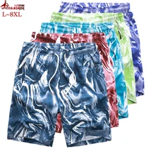 Мужские летние дышащие повседневные пляжные шорты с эластичной резинкой на талии размера плюс L~ 7XL 8XL