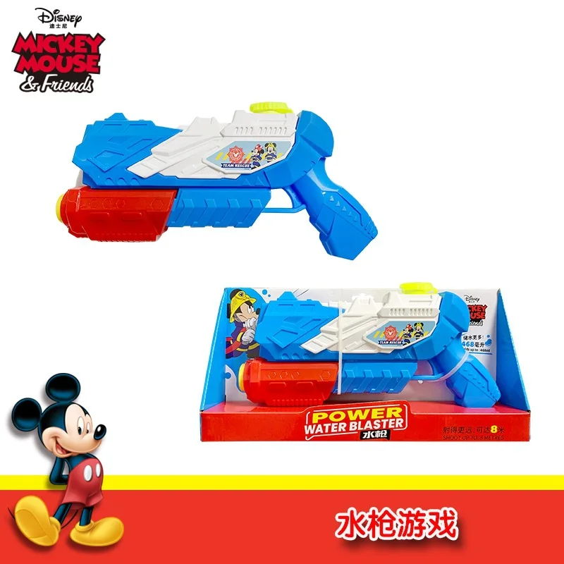 

Disney toys for children king size water gun mickey children cartoon water gun kids summer beach game toys surprise gift