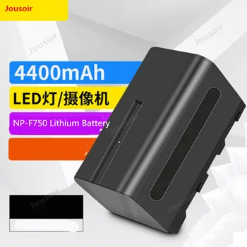

Camera NP-F750 Lithium Battery 4400 ma camera photographic lamp Light lamp monitor battery CD50 T03