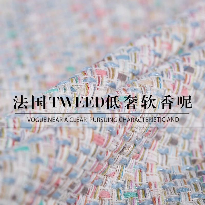 

19 Spring New Knitted Woolen Tweed Fabric For Women Dress Coat Fancy Suiting Fashion cloth For DIY Sewing 145cm wide SALE Hot