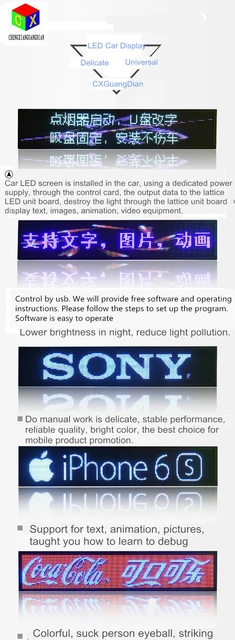 Indoor Programmierbare Scroll Text Bild LED Zeichen Auto Display
