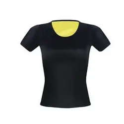 Новый Йога топ, жилет спортивная рубашка Для женщин Горячие Shaper сжигания жира корсет без рукавов Фитнес тренажерный зал работает