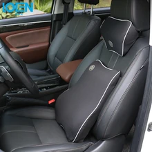 LOEN Автомобильная подушка сидение подушка для поддержки спины пены памяти сиденья подголовник, сужение Подушка под поясницу Подушка для сна авто Уход Аксессуары