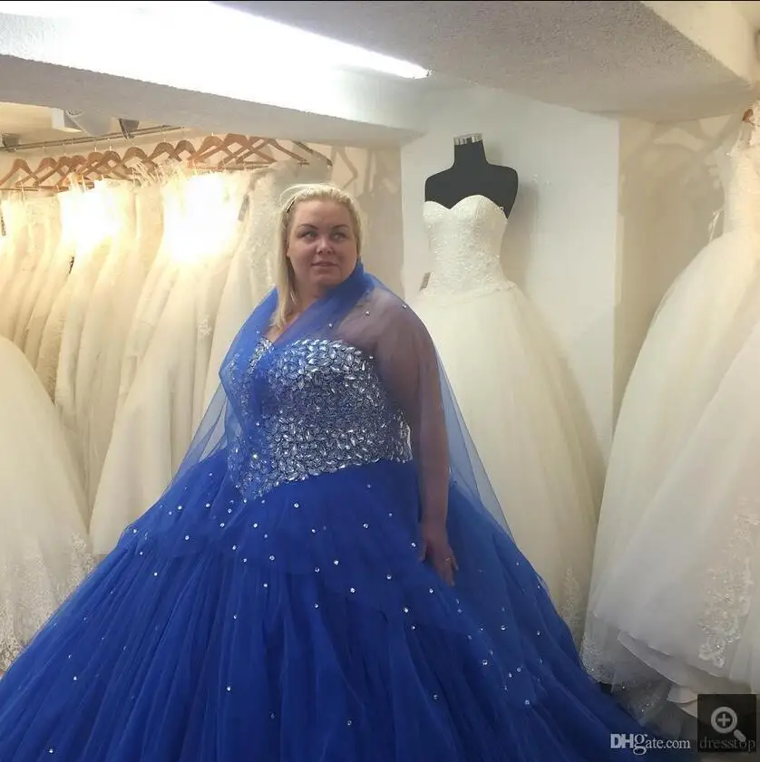 royal blue princess prom dresses