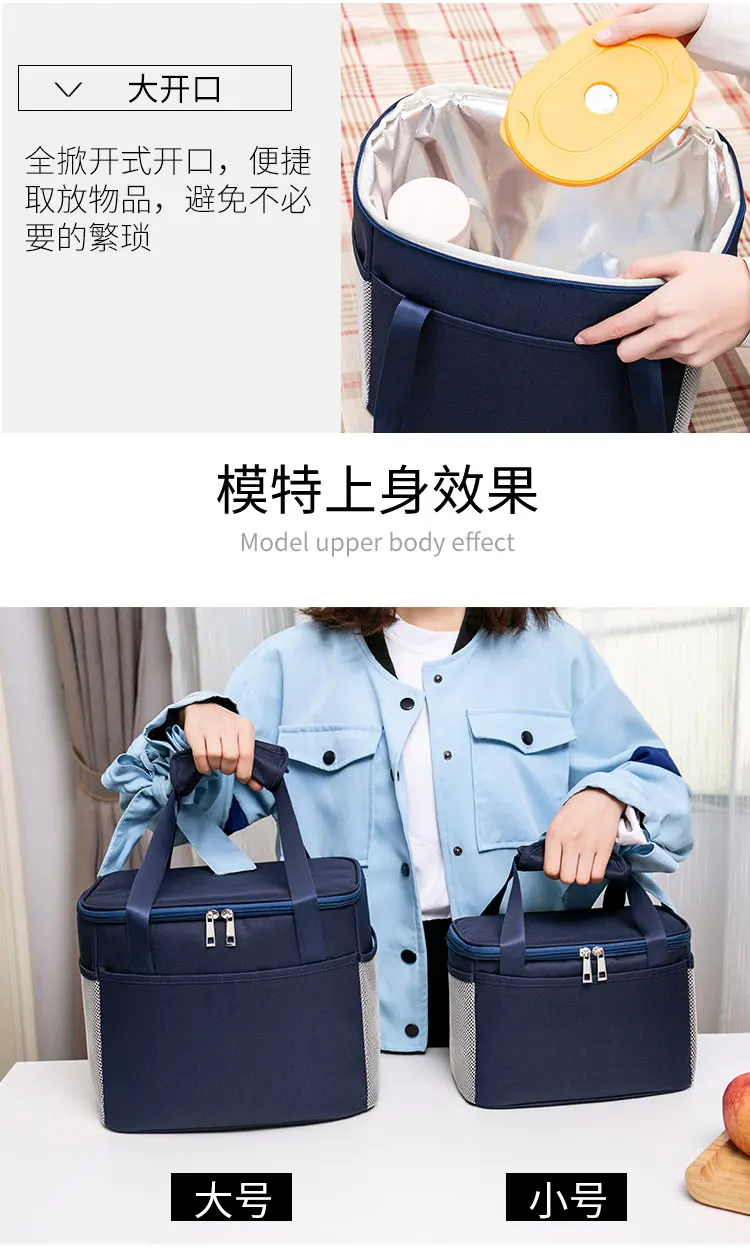 High Quality Bolsas e Malas