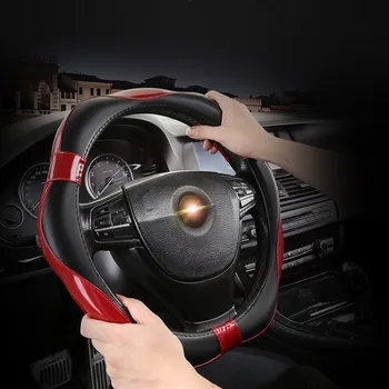 

38cm Car Steering Wheel Cover Anti-slip Case Universal for BMW Audi Toyota Kia Mercedes Benz Suzuki Honda Volkswagen Styling