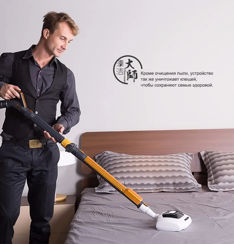 vacuum cleaner puppyoo D-9005 (18)