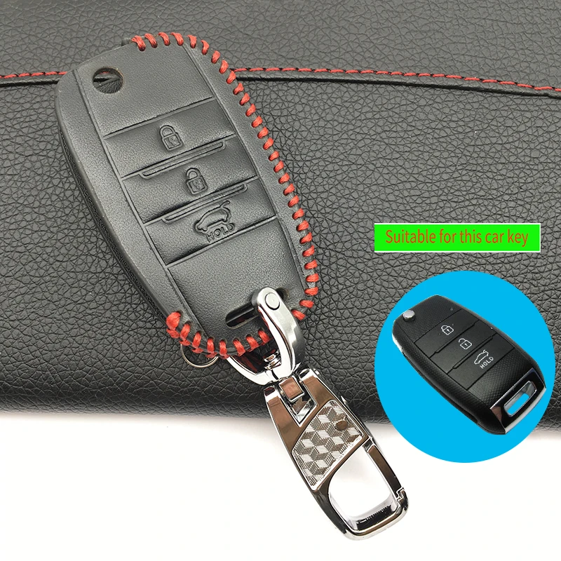 Верхний слой leathe случае ключ мешок Клавиша Крышка для Kia Ceed Sorento cerato K3 K3S K4 K5 KX3 Sportage KX5 ключи от машины аксессуары