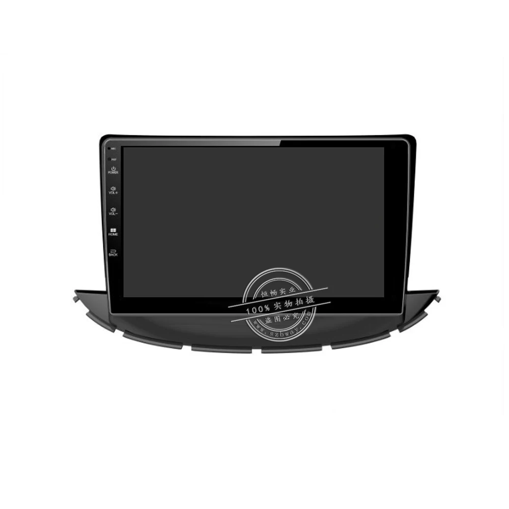 Sale HACTIVOL 2G+32G Android 8.1 Car radio stereo for Chevrolet Trax 2017 car dvd player gps navigation car accessory 4G internet 23 Sale HACTIVOL 2G+32G Android 8.1 Car radio stereo for Chevrolet Trax 2017 car dvd player gps navigation car accessory 4G internet 23