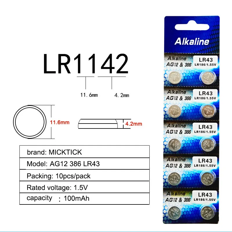 Новинка 10 шт./лот LR43 AG12 батарея для монет 386A SR43 186 LR1142 1,55 в электронные Литиевые Батарейки для часов, игрушки