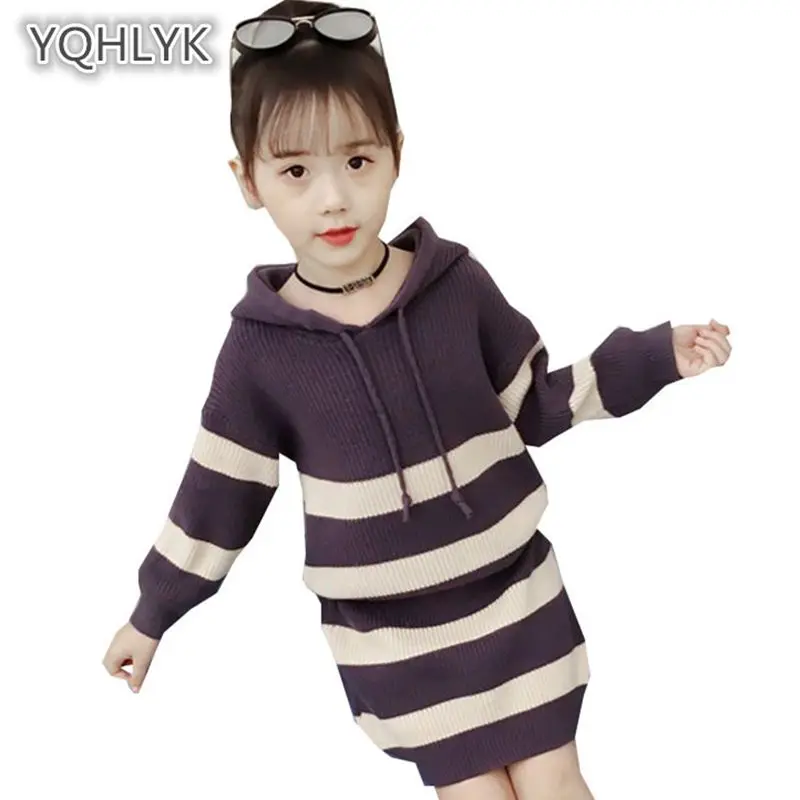 

Children's autumn winter girls fashion knit Sweater sets Korean thick hooded tops+ bag hip skirt 2pcs sweet casual girl sets