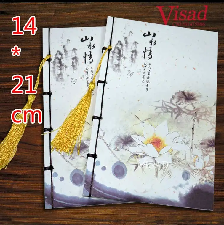 2 pieces Vintage notebook kraft soft copybook compostiion book Sketchbook Notepad Cahier Drawing Book promotion 2 pieces Vintage notebook kraft soft copybook compostiion book Sketchbook Notepad Cahier Drawing Book promotion