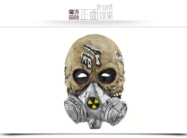 TIM截图20190531171853