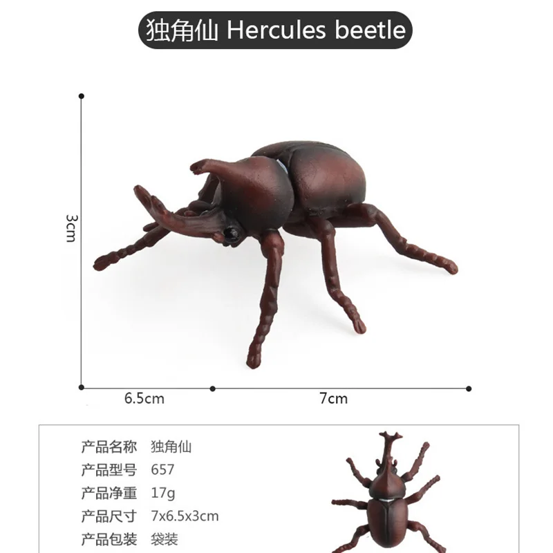 Моделирование Кобра/Mantis/паук коллекционные игрушки Фигурки Твердые насекомые животных мягкие резиновые игрушки - Цвет: 1