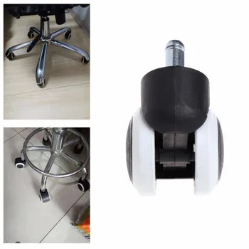 

5 Pcs 2" Office Home Chair Swivel Casters Mute Wheel Universal Replacement