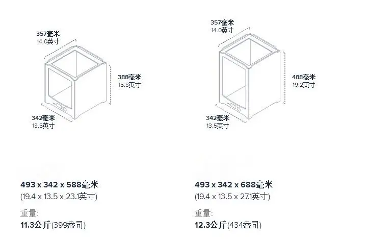 QQ20170615152427
