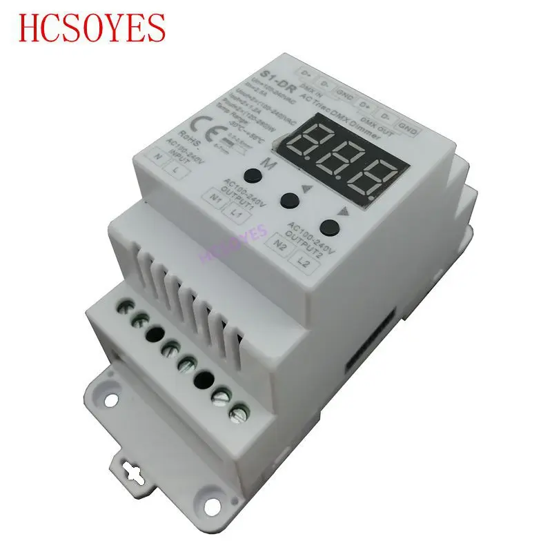 DIN rail AC100-240V 288W 2 Channel Triac DMX Dimmer, Dual channel output Silicon DMX 512 controller S1-DR