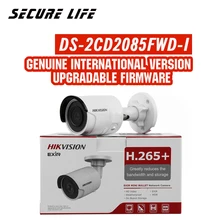 Free shipping English version DS-2CD2085FWD-I 8MP Network mini Bullet CCTV security Camera SD card H.265+ poe IP camera 30m IR цена Free shipping English version DS-2CD2085FWD-I 8MP Network mini Bullet CCTV security Camera SD card H.265+ poe IP camera 30m IR цены онлайн