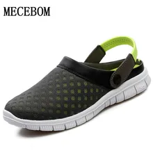 Große Größe 39-46 männer Sommer Schuhe Sandalen 2016 Neue Atmungs strand Flip Flops Herren Hausschuhe Mesh Beleuchtete Schuhe Außenrutschfeste auf
