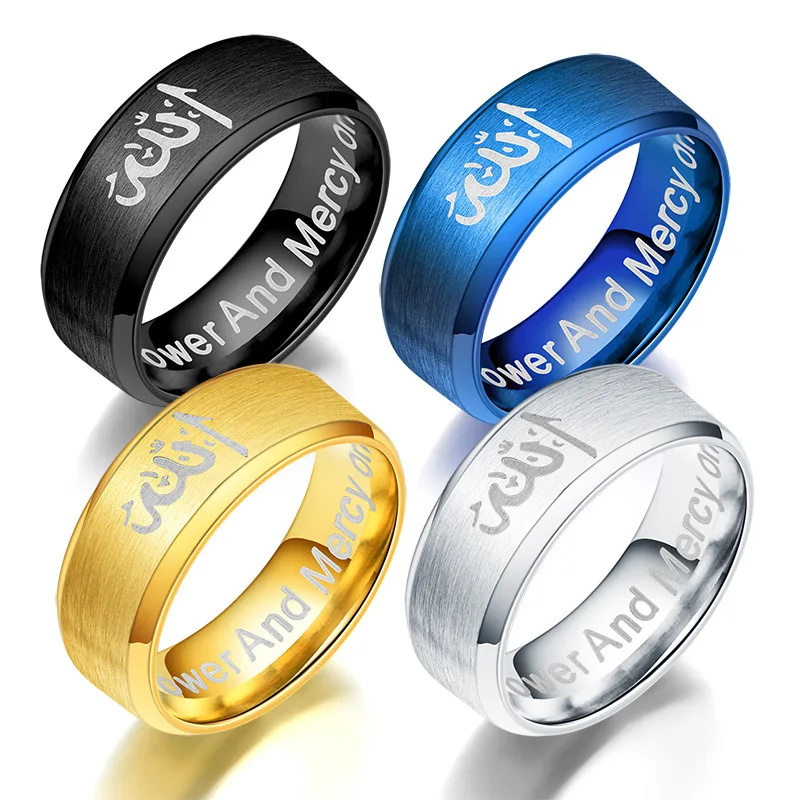 

New best-selling exquisite Islamic jewelry Muslim titanium steel men's ring Simple hand stainless steel ring
