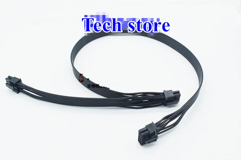 10Pin к PCI-E 8Pin + кабель для HP DL380 G6 G7 сервер 10p dual 6 2pin 60 см 18AWG |