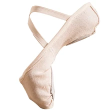 SWIGA ультрапрочная профессиональная обувь для балета для мужчин