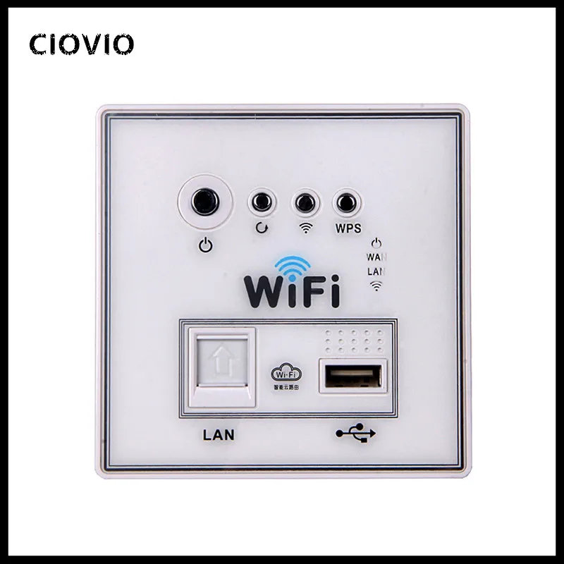 Home Smart Wall Socket Panel WiFi Router Repeater Home Intelligent Wireless WifiWall Sockets White