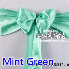 Мятно-зеленый цвет атласный пояс стул пояс свадебное украшение галстук-бабочка повязка на стул вечерние отель шоу Украшение Пояс блестящий цвет