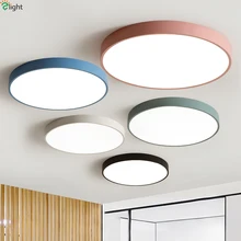 Скандинавские многоцветные светодиодные люстры из сплава, освещение для гостиной, акриловая Светодиодная потолочная люстра с регулируемой яркостью, люстра для спальни