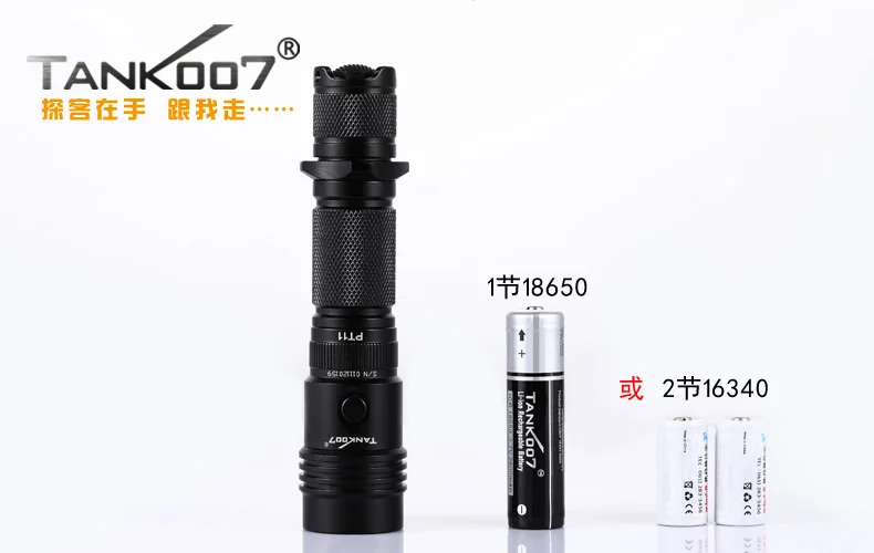 Tank007 PT11 Cree XP-G R5 500lm тактический фонарь для охоты и борьбы с CR123 18650 аккумулятор