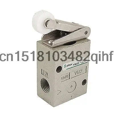 VM23-02-01 ролик рычаг 2 положения механический клапан