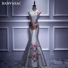 BANVASAC/длинные вечерние платья с цветочной вышивкой и высоким горлом, винтажные атласные платья с открытой спиной для выпускного вечера