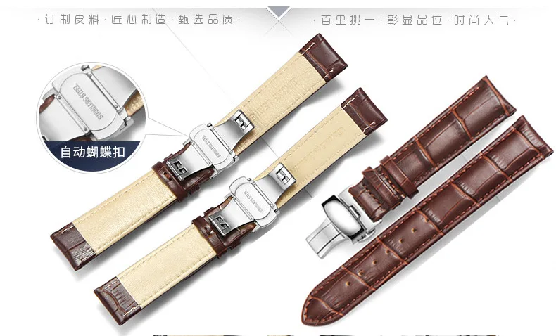 Butterfly Buckle Leather Watch Band Genuine Leather Strap 14mm 16mm 18mm 19mm 20mm 21mm 22mm 24mm Watch Accessories Watchband