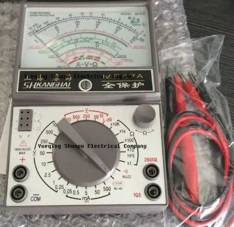

MF47A Electrical AC DC Volt Ammeter Analog Multimeter Multitester ampere volt ohm Capacitance meter free shipping