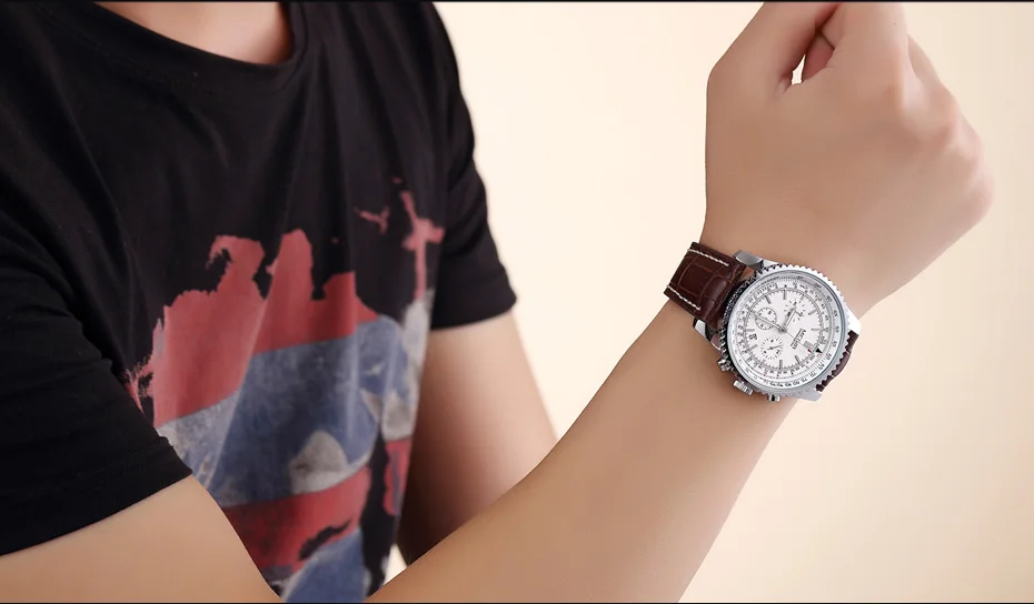 watch men (20)