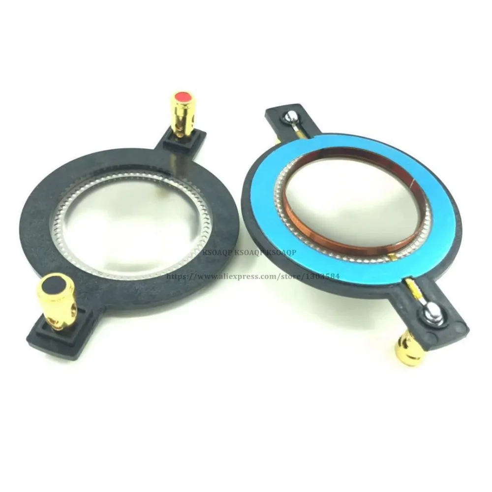 

2pcs Replacement Diaphragm for Yamaha R215, R115, R112 Speakers P/N FSB546017-1801