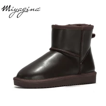 MIYAGINA; Новинка года; модные зимние ботинки из натуральной воловьей кожи; классические женские ботинки в австралийском стиле; теплая зимняя обувь для женщин