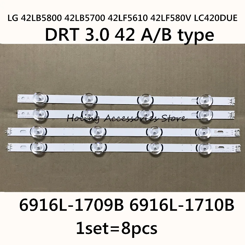 825 мм светодиодный Подсветка полоса 8 лампа для LG 42 дюйма ТВ INNOTEK DRT 3,0 4" 6916L 1709B 1710B 1957E 1956E 6916L-1956A 6916L-1957A