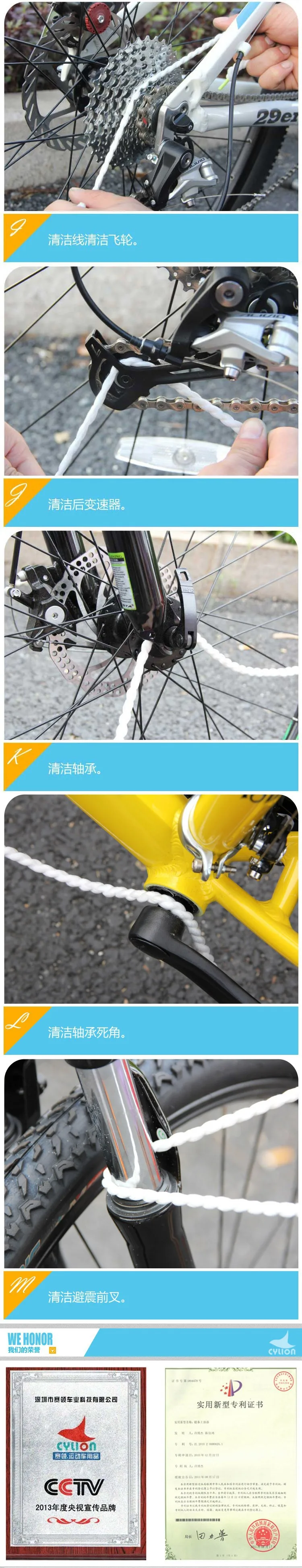 Excellent Clean Lines Of Portable Bike Cycling Everywhere Flywheel Clean Lines Shift Fork Bearing Clean Lines 10PCS 0