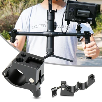 

22/25mm Rod Clamp Monitor Mount with Cold Shoe Mount for DJI Ronin-M Freefly MOVI Zhiyun Crane 2/V1/V2/Plus Gimbal Mount