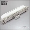 BELNET 10 paires téléphone module ressort s'enclenche dans câblage module Krone Article Voix ligne Argent-plaqué de cuivre bornier ► Photo 2/4