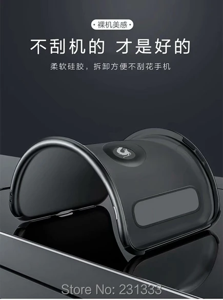 69105 S10 S10E S10PLUS NOTE9 S9 S9+ 6S 6+ 7G 7+ X XS MAX XR TPU1010095