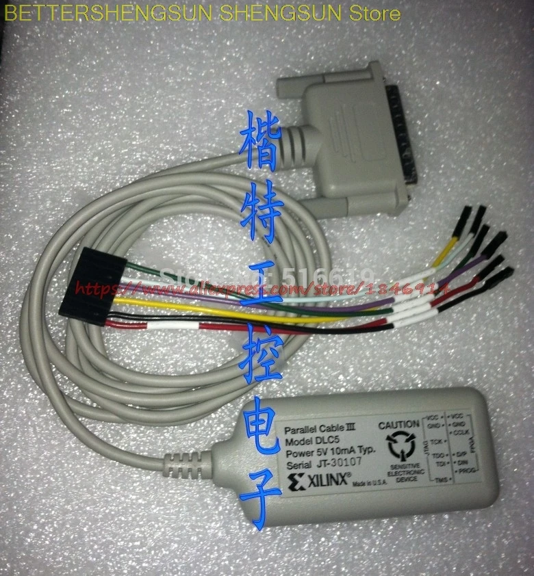 

Free shipping Programmer XILINX platform cable III DLC5 FPGA/CPLD Download