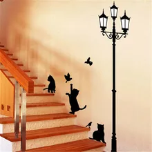 

Lamp Cats Kitty Kitten Fashion Vinyl Mural Decal Wall Sticker for Glass Window Living Room Home