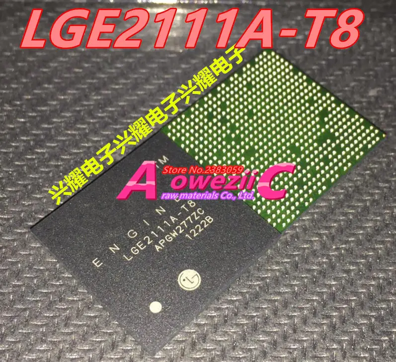 Aoweziic 100% Новый оригинальный LGE2111A LGE2111A-T8 LGE2111A-TE LGE2111A-W1 BGA жидкий осколок кристалла |