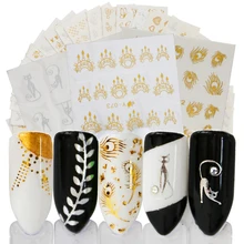 30 листов Золотой Серебряный ноготь стикер кошка паук цветок ювелирные изделия Бабочка переводная Вода Наклейка Маникюр Дизайн ногтей украшения попробуйте