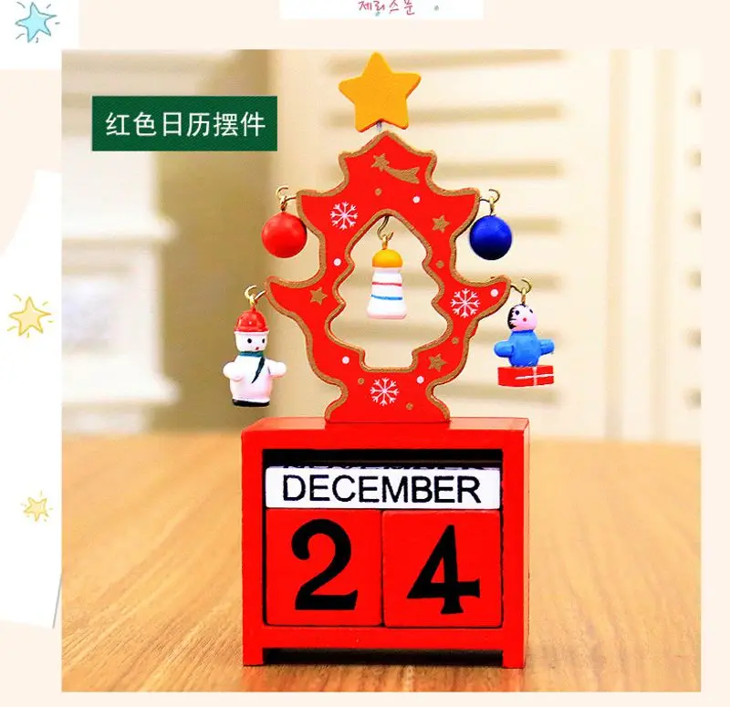 QQ20171007201500