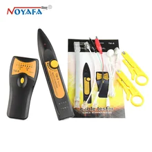 Новейший RJ11 RJ45 Cat5 Cat6 телефонный LAN Сетевой кабель тестер детектор провода трекер Tracer тонер Ethernet линия Finder