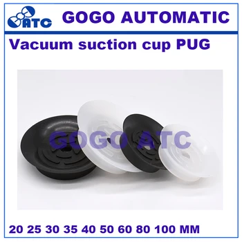 

Robot accessories Vacuum suction cup PUG 20-100 mm Suction cup suction cup unit pneumatic 360 degree vacuum cup