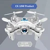 Mini RC Helicopter Cheerson CX-10W Upslon Cheerson CX-10WD RC Quadrocopter With Camera Mini Drones Remote Control FPV WIFI Drone ► Photo 1/6